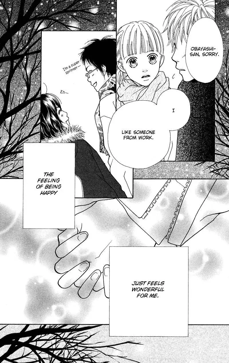 Parfait Tic Chapter 107 24